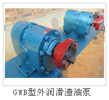 GWB���❙(r��n)�����ͱ�